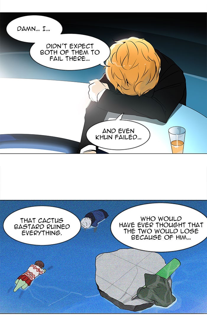 Tower of God Manga Chapter 158 page 11 - [Season 2] Ep. 78