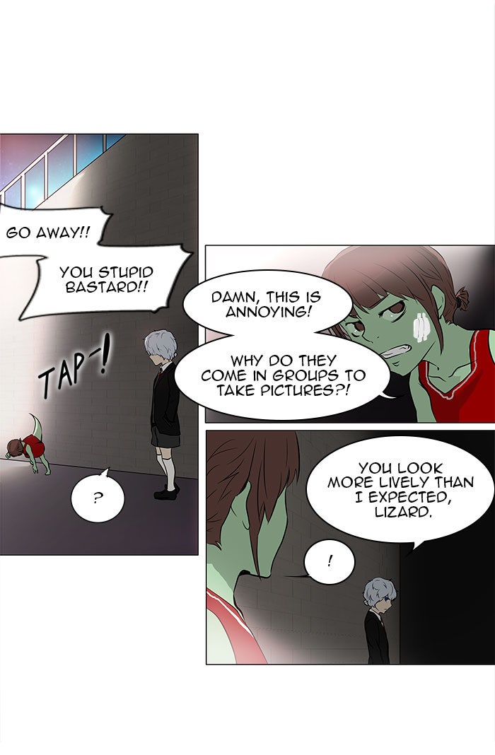 Tower of God Manga Chapter 158 page 17 - [Season 2] Ep. 78