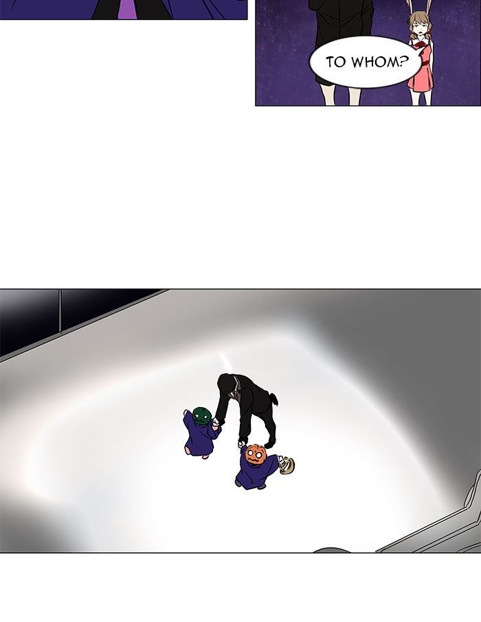 Tower of God Manga Chapter 158 page 25 - [Season 2] Ep. 78