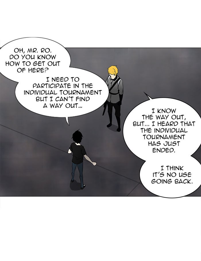 Tower of God Manga Chapter 158 page 3 - [Season 2] Ep. 78