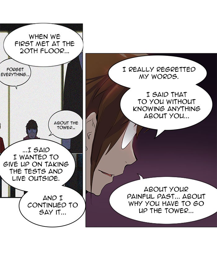 Tower of God Manga Chapter 158 page 33 - [Season 2] Ep. 78