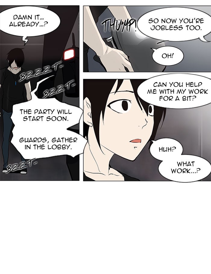 Tower of God Manga Chapter 158 page 4 - [Season 2] Ep. 78