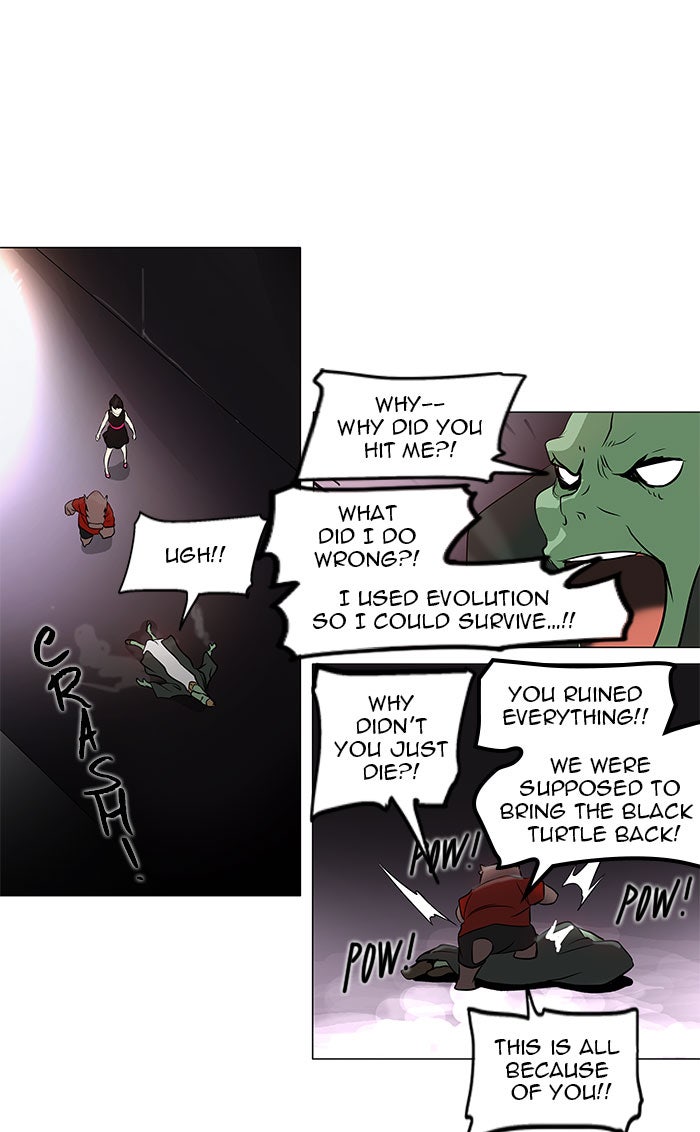 Tower of God Manga Chapter 158 page 41 - [Season 2] Ep. 78