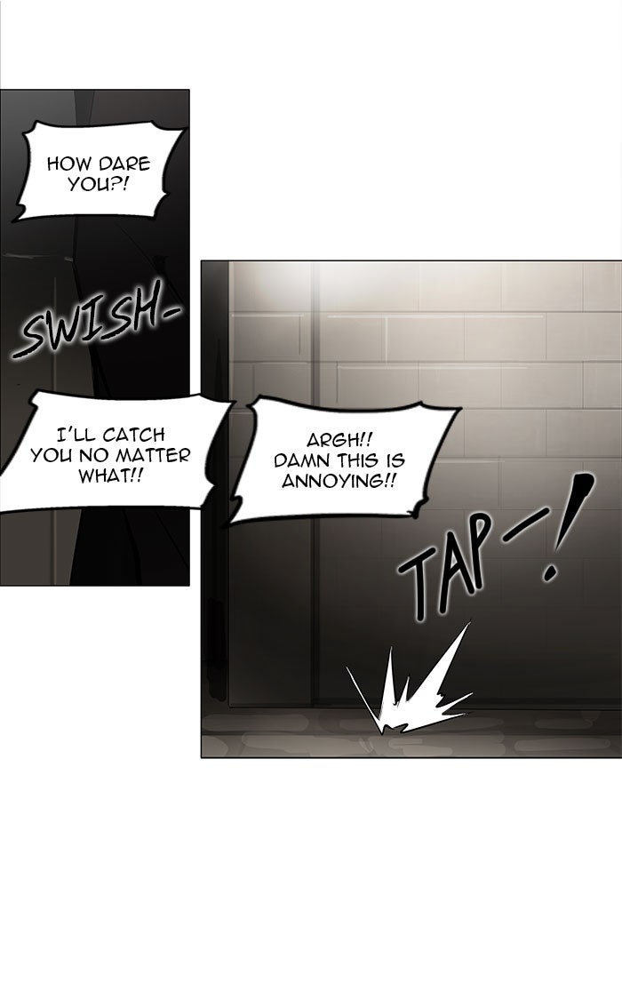 Tower of God Manga Chapter 159 page 16 - [Season 2] Ep. 79