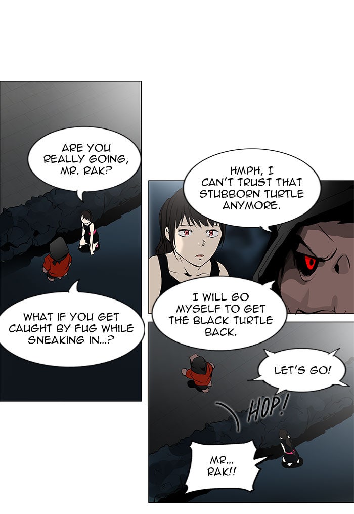 Tower of God Manga Chapter 159 page 32 - [Season 2] Ep. 79