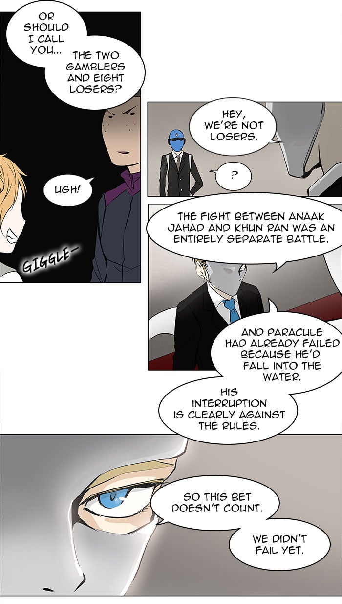 Tower of God Manga Chapter 159 page 6 - [Season 2] Ep. 79