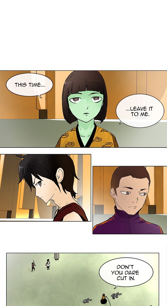 Tower of God Manga Chapter 16 page 1 - [Season 1] Ep. 15