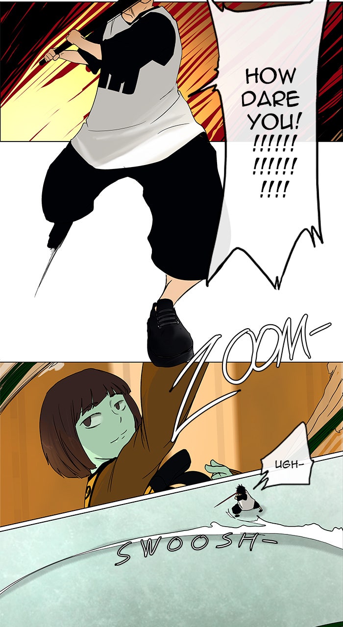 Tower of God Manga Chapter 16 page 12 - [Season 1] Ep. 15