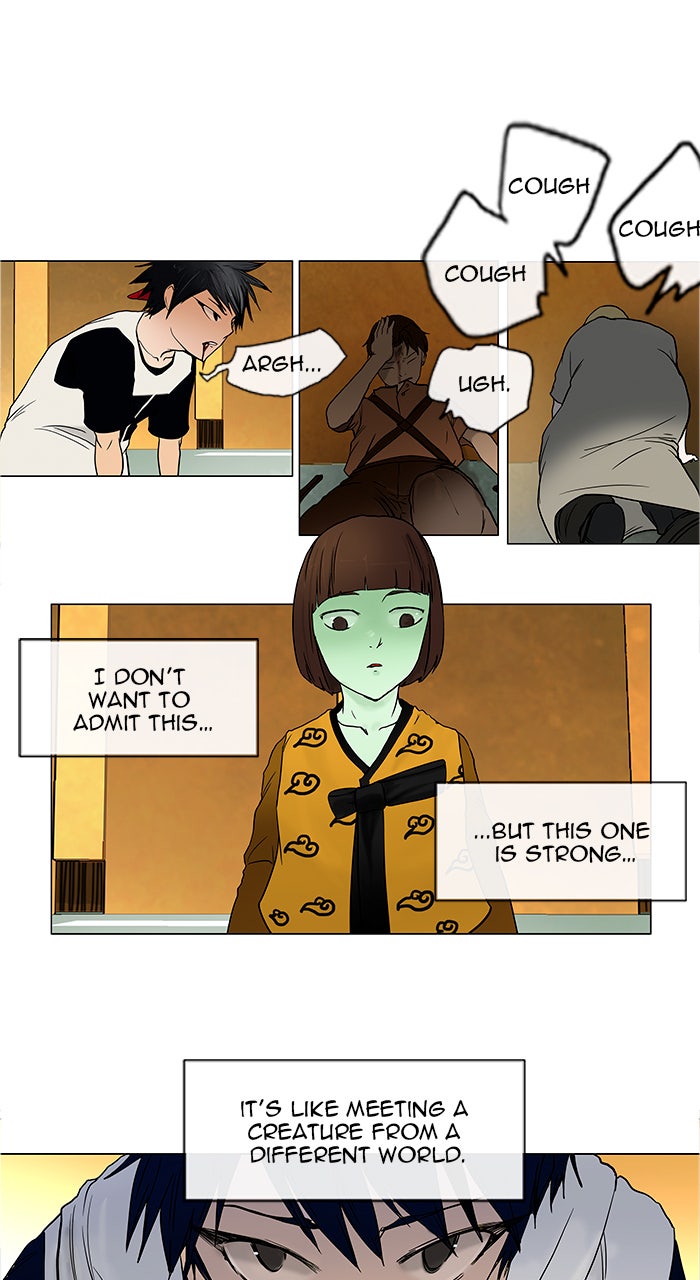 Tower of God Manga Chapter 16 page 22 - [Season 1] Ep. 15