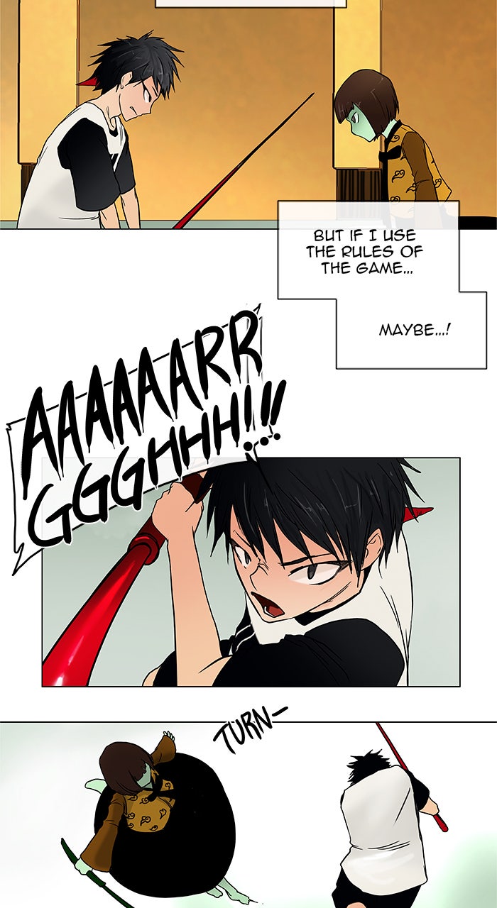 Tower of God Manga Chapter 16 page 24 - [Season 1] Ep. 15