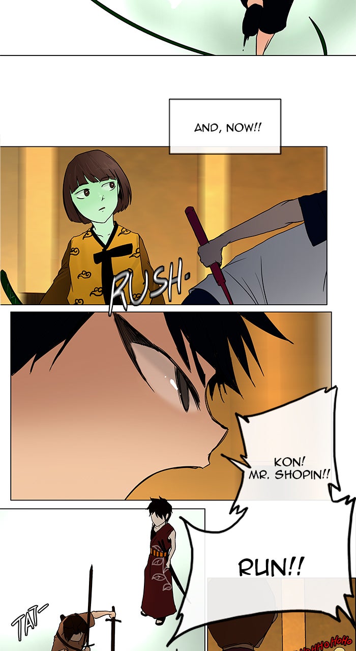 Tower of God Manga Chapter 16 page 25 - [Season 1] Ep. 15