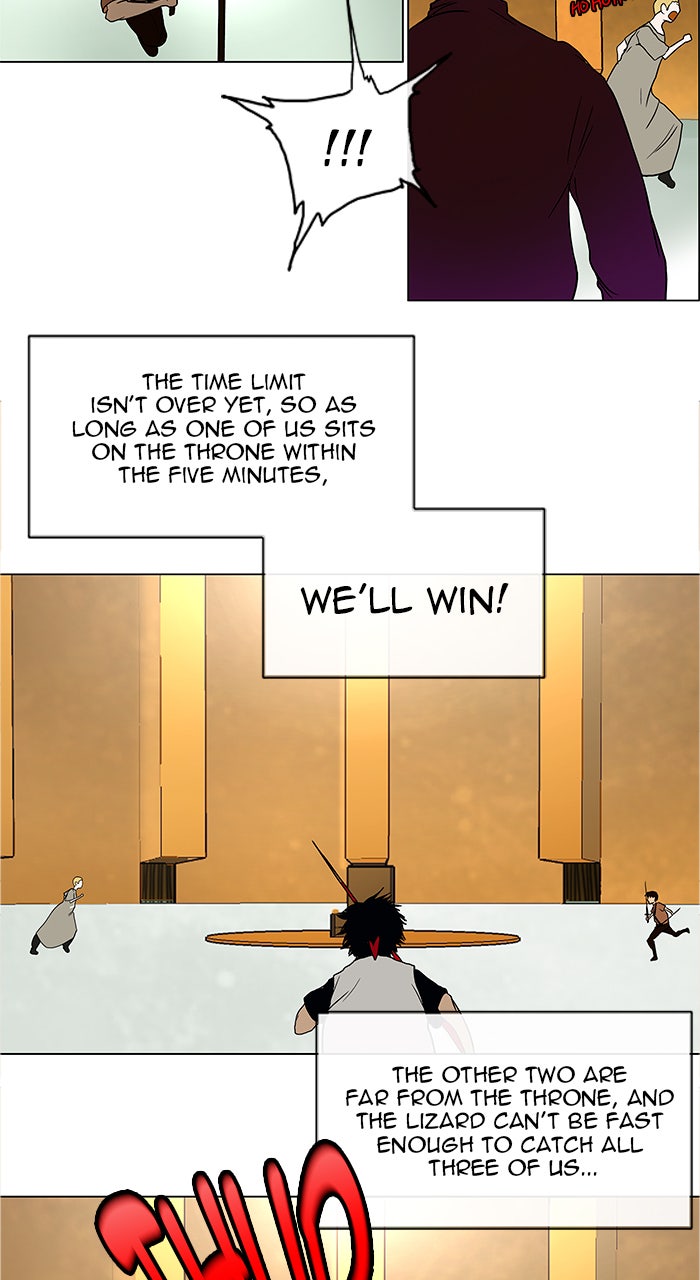 Tower of God Manga Chapter 16 page 26 - [Season 1] Ep. 15