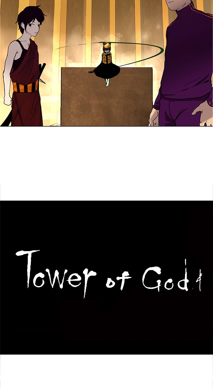 Tower of God Manga Chapter 16 page 34 - [Season 1] Ep. 15
