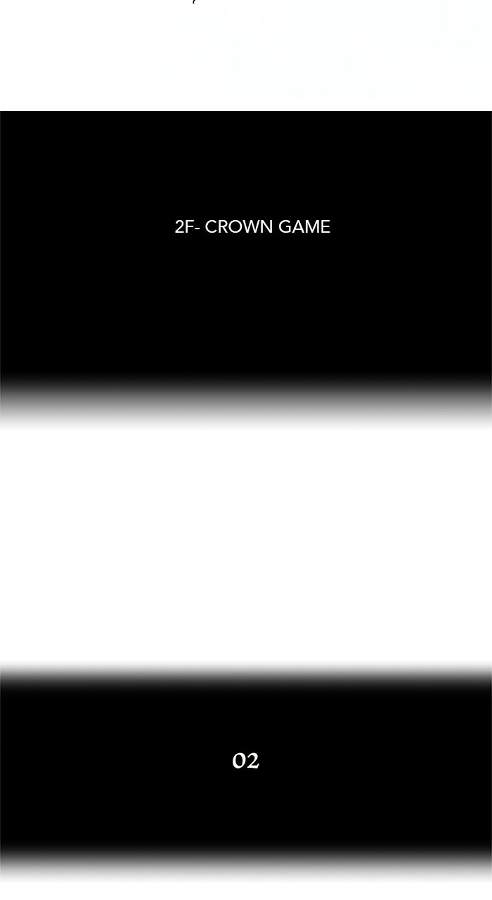 Tower of God Manga Chapter 16 page 5 - [Season 1] Ep. 15