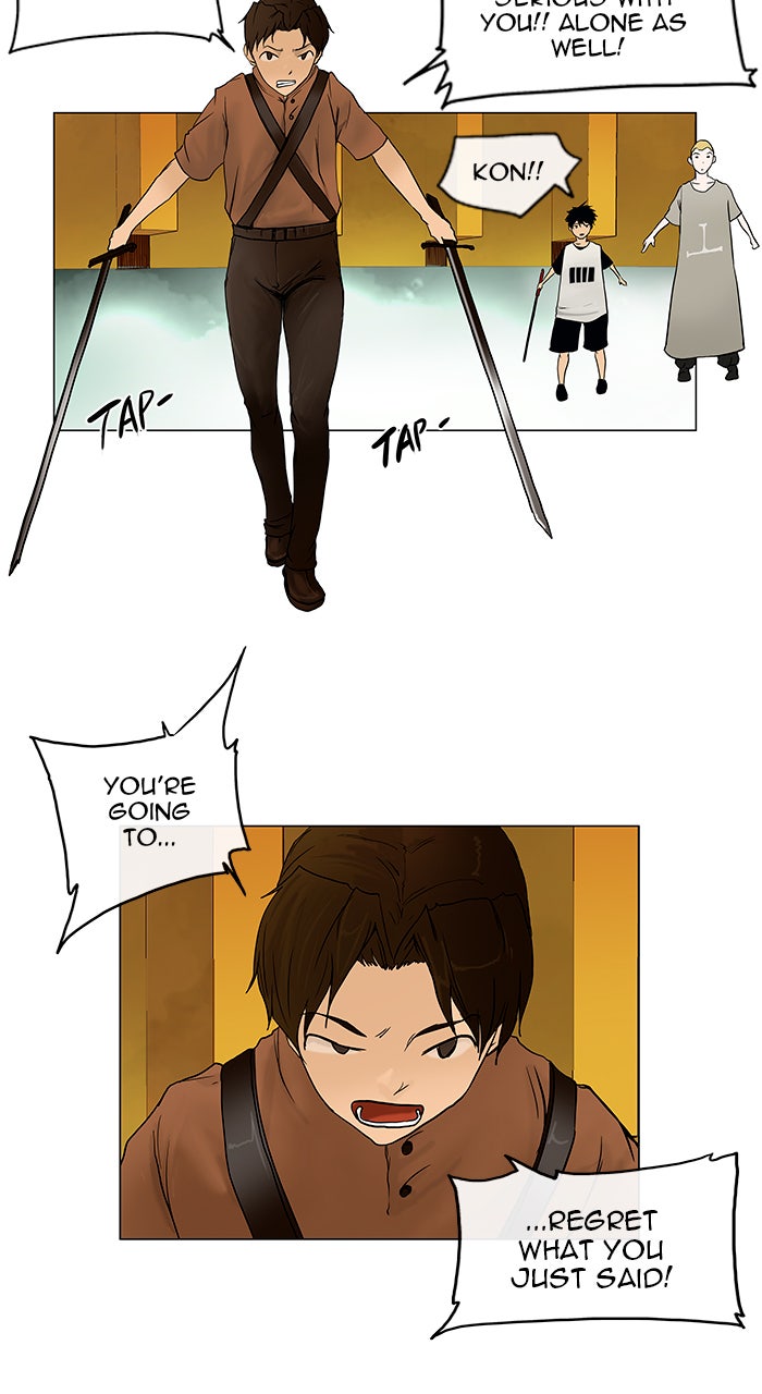 Tower of God Manga Chapter 16 page 8 - [Season 1] Ep. 15