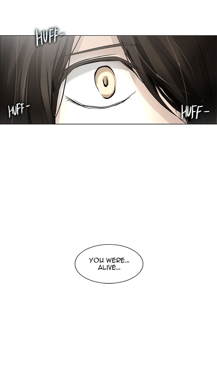 Tower of God Manga Chapter 160 page 15 - [Season 2] Ep. 80