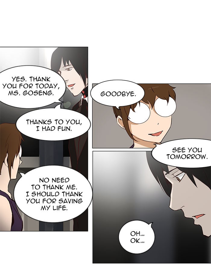 Tower of God Manga Chapter 160 page 21 - [Season 2] Ep. 80