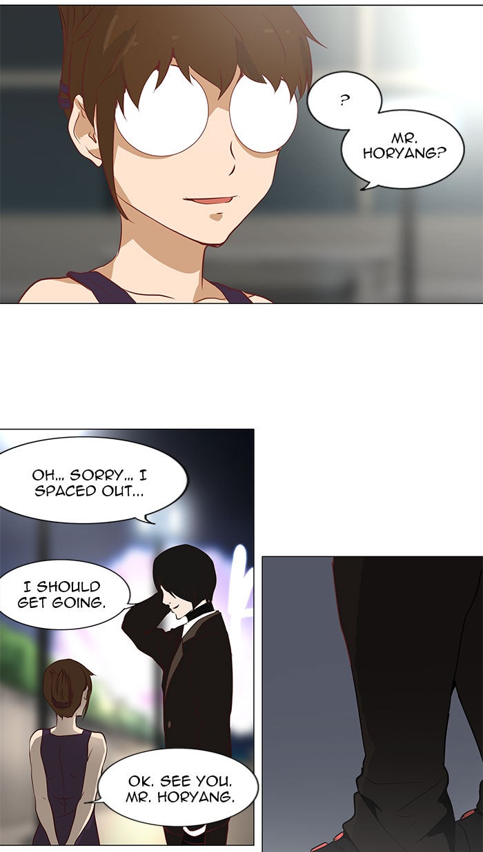 Tower of God Manga Chapter 160 page 23 - [Season 2] Ep. 80
