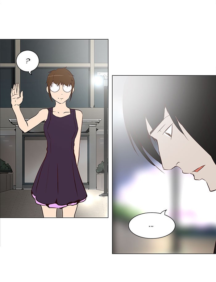 Tower of God Manga Chapter 160 page 25 - [Season 2] Ep. 80