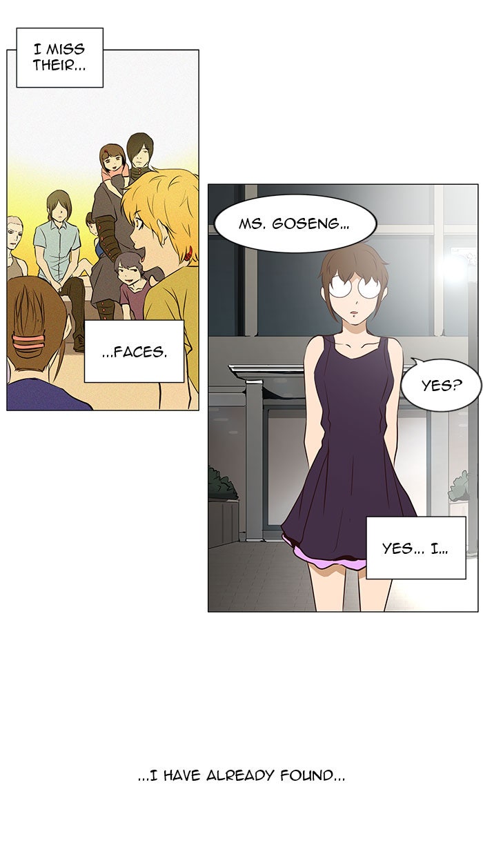 Tower of God Manga Chapter 160 page 27 - [Season 2] Ep. 80