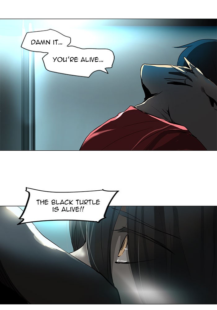 Tower of God Manga Chapter 160 page 29 - [Season 2] Ep. 80
