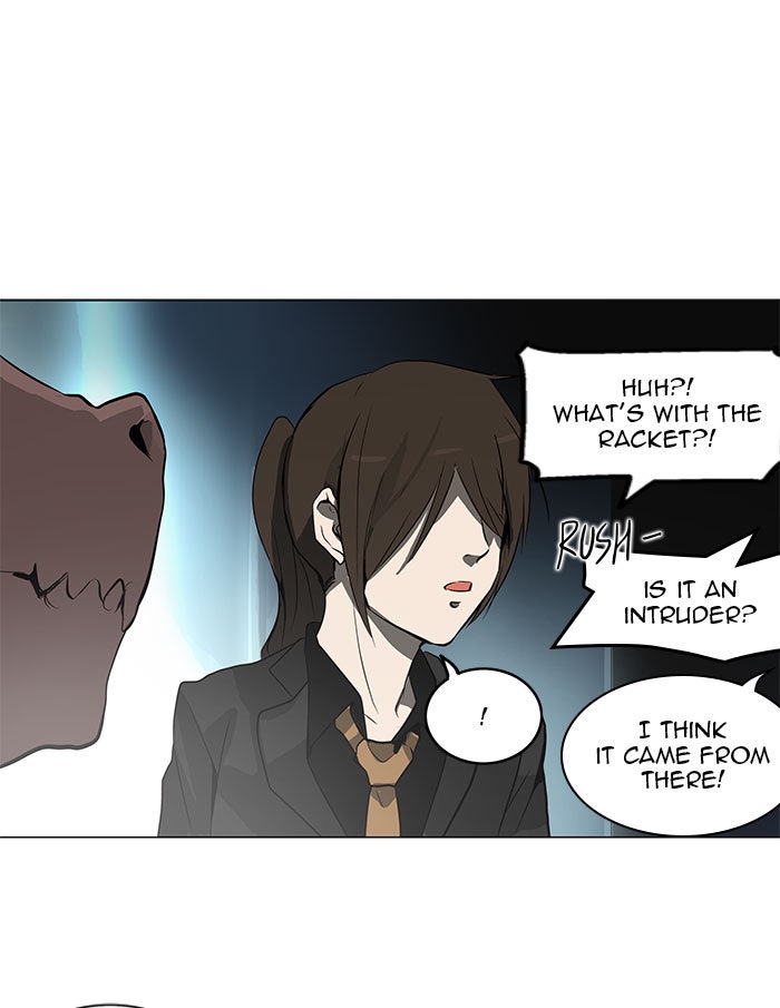 Tower of God Manga Chapter 160 page 33 - [Season 2] Ep. 80
