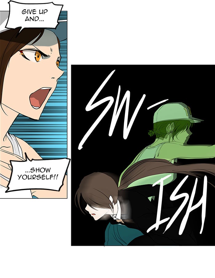 Tower of God Manga Chapter 160 page 5 - [Season 2] Ep. 80