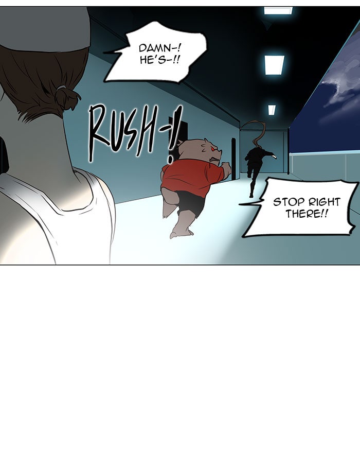 Tower of God Manga Chapter 160 page 6 - [Season 2] Ep. 80