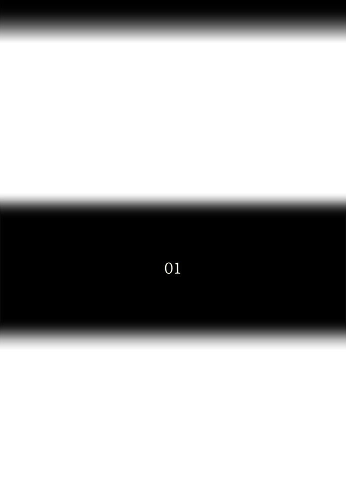 Tower of God Manga Chapter 161 page 14 - [Season 2] Ep. 81