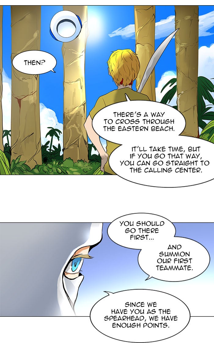 Tower of God Manga Chapter 161 page 21 - [Season 2] Ep. 81