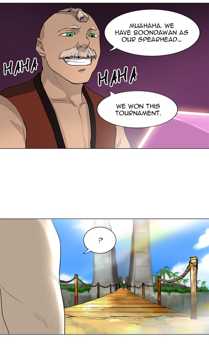 Tower of God Manga Chapter 161 page 25 - [Season 2] Ep. 81