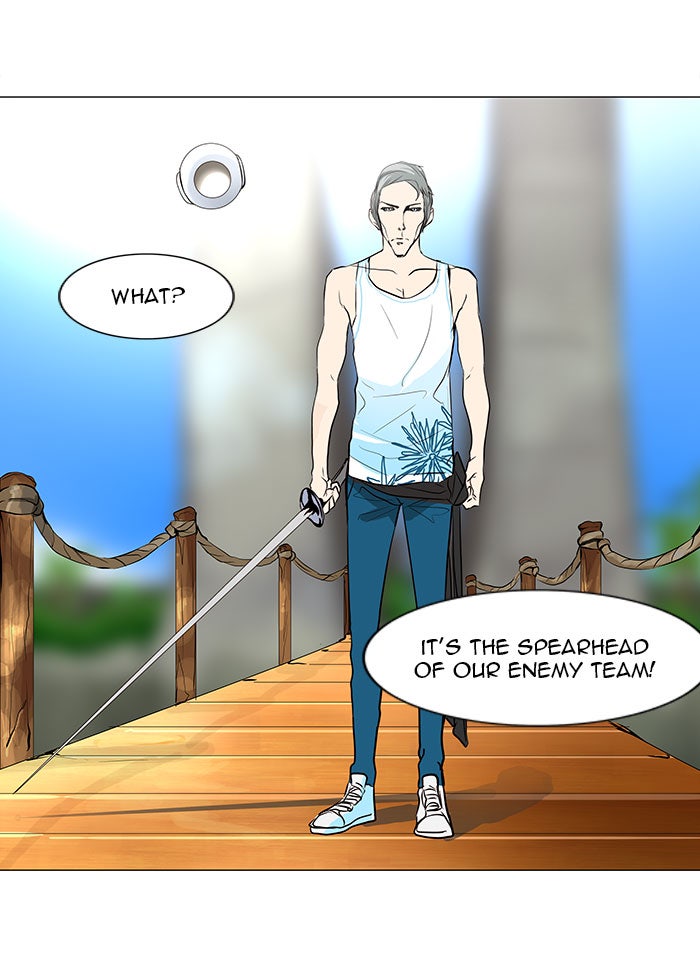 Tower of God Manga Chapter 161 page 26 - [Season 2] Ep. 81