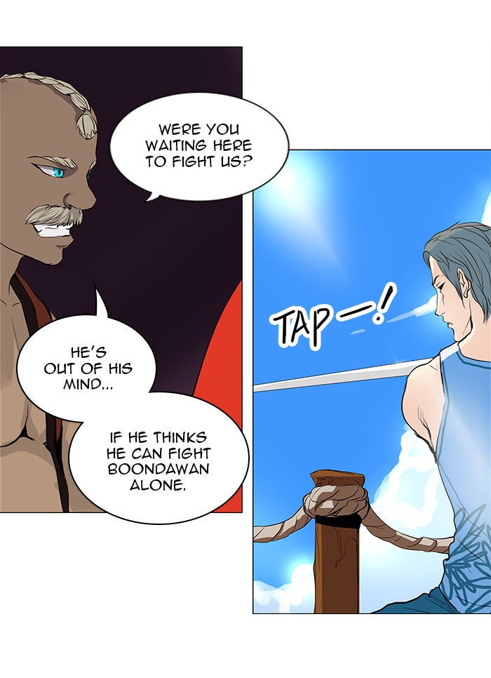Tower of God Manga Chapter 161 page 27 - [Season 2] Ep. 81