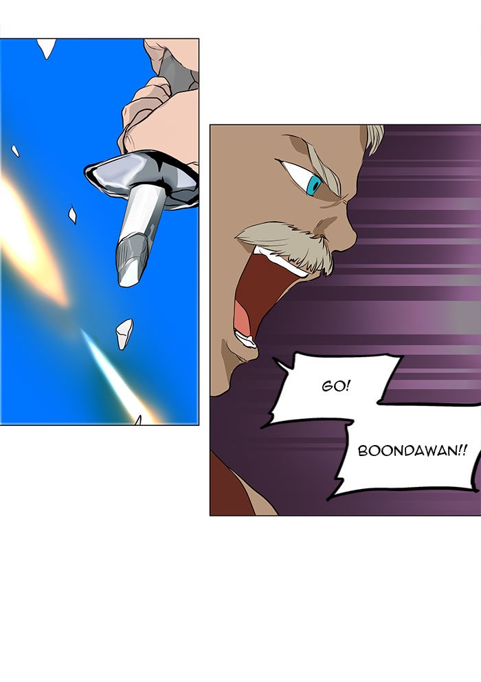 Tower of God Manga Chapter 161 page 32 - [Season 2] Ep. 81