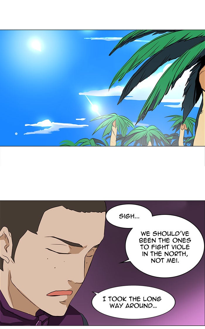 Tower of God Manga Chapter 161 page 38 - [Season 2] Ep. 81