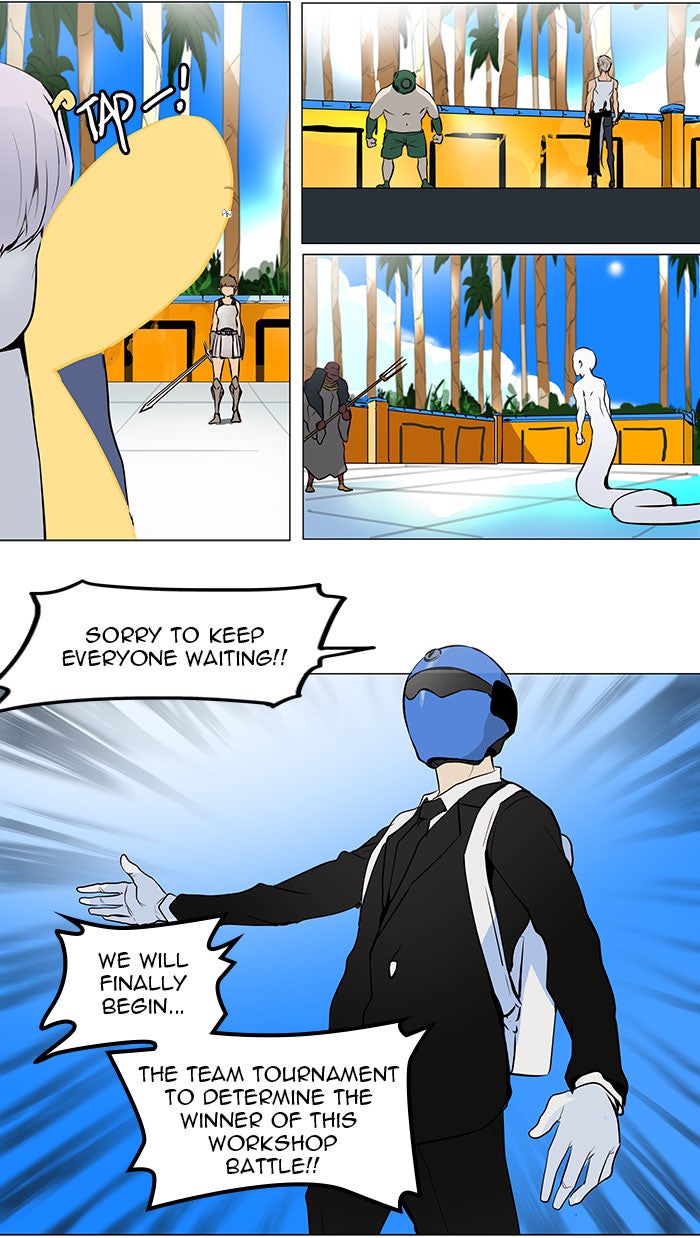 Tower of God Manga Chapter 161 page 4 - [Season 2] Ep. 81