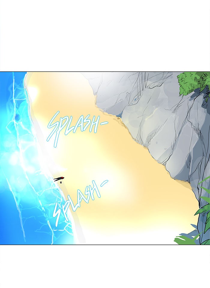 Tower of God Manga Chapter 161 page 43 - [Season 2] Ep. 81