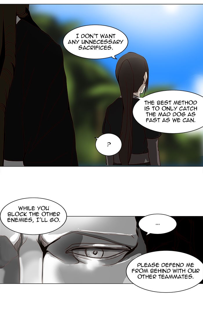 Tower of God Manga Chapter 162 page 15 - [Season 2] Ep. 82