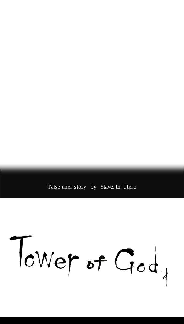 Tower of God Manga Chapter 162 page 4 - [Season 2] Ep. 82