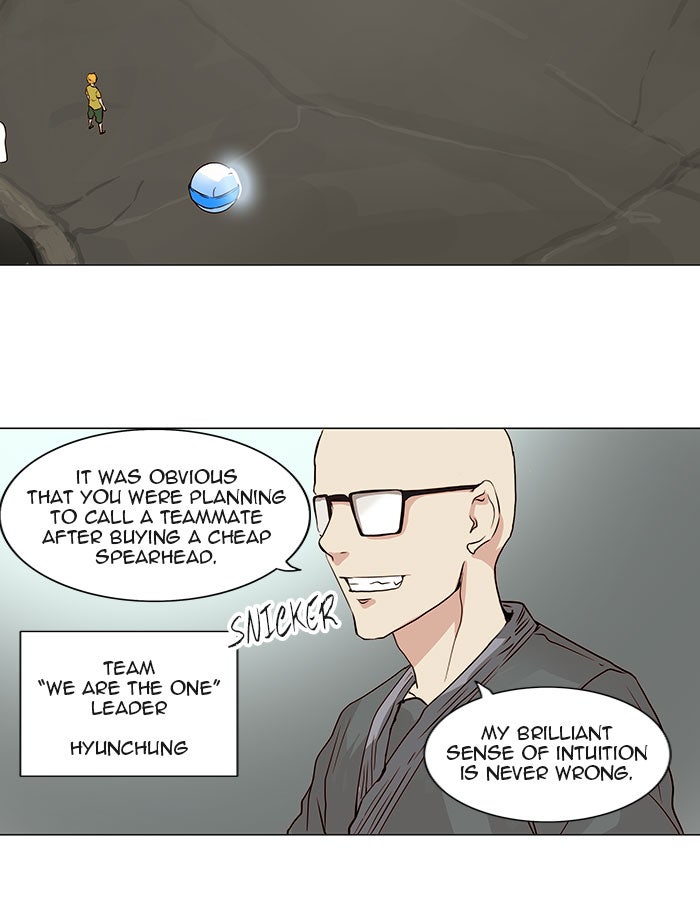 Tower of God Manga Chapter 162 page 41 - [Season 2] Ep. 82