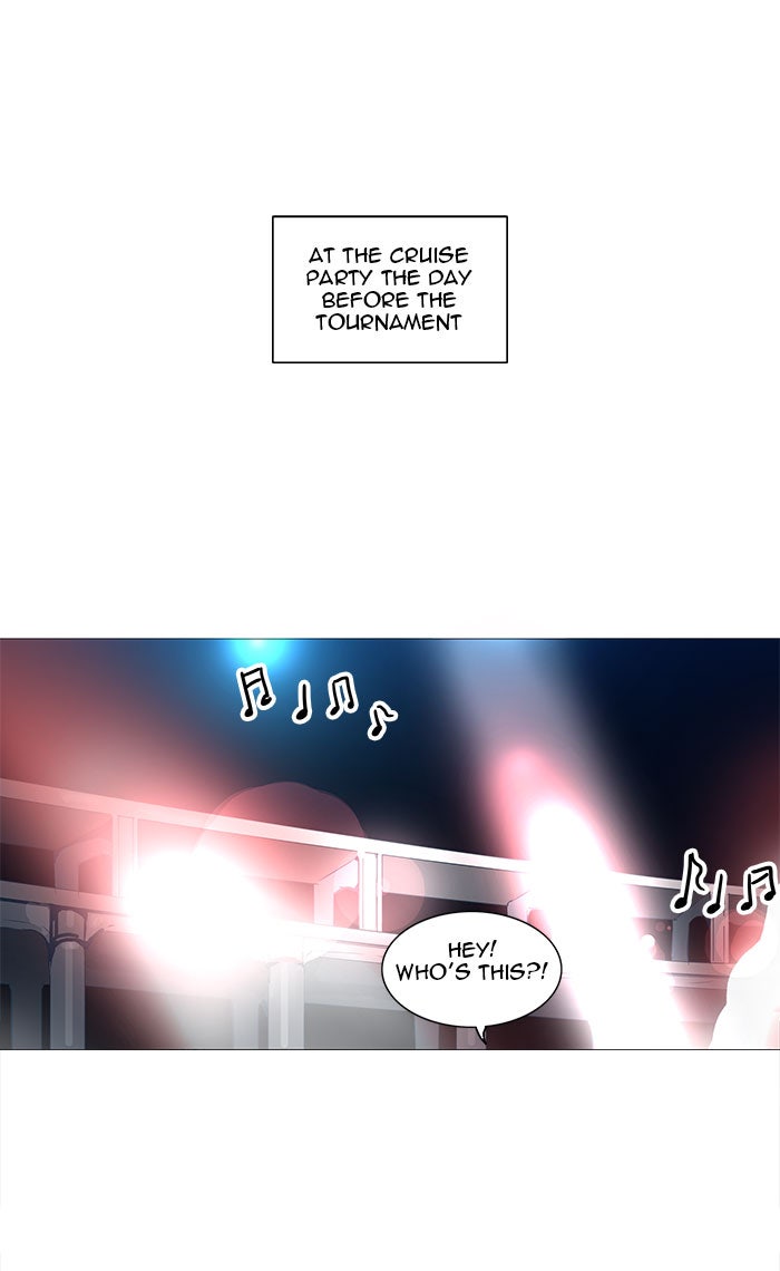 Tower of God Manga Chapter 163 page 1 - [Season 2] Ep. 83