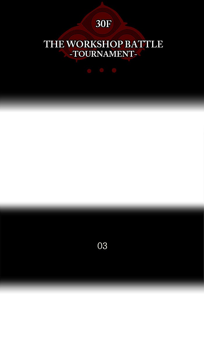 Tower of God Manga Chapter 163 page 16 - [Season 2] Ep. 83