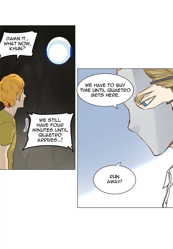Tower of God Manga Chapter 163 page 19 - [Season 2] Ep. 83