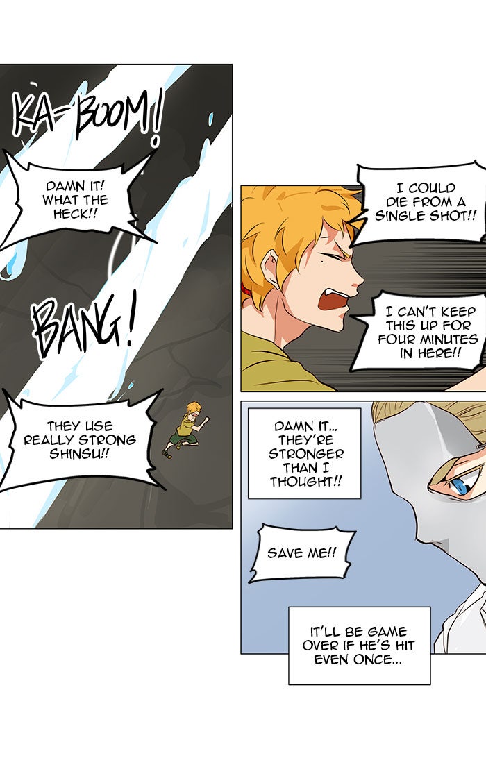 Tower of God Manga Chapter 163 page 22 - [Season 2] Ep. 83