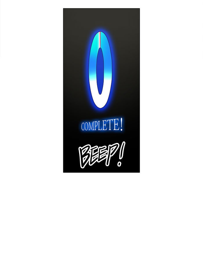 Tower of God Manga Chapter 163 page 43 - [Season 2] Ep. 83