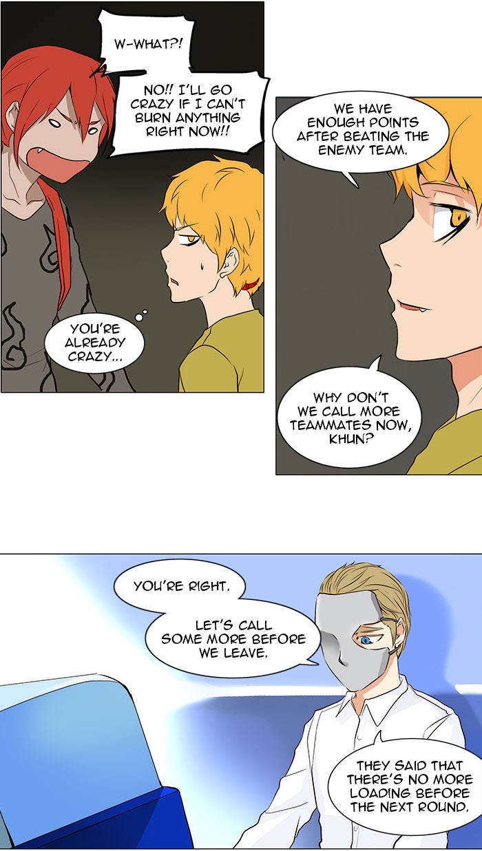Tower of God Manga Chapter 163 page 47 - [Season 2] Ep. 83
