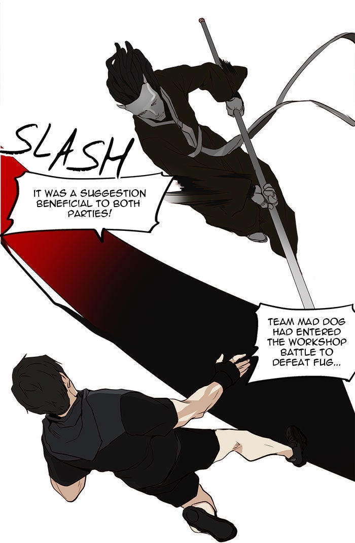 Tower of God Manga Chapter 163 page 8 - [Season 2] Ep. 83