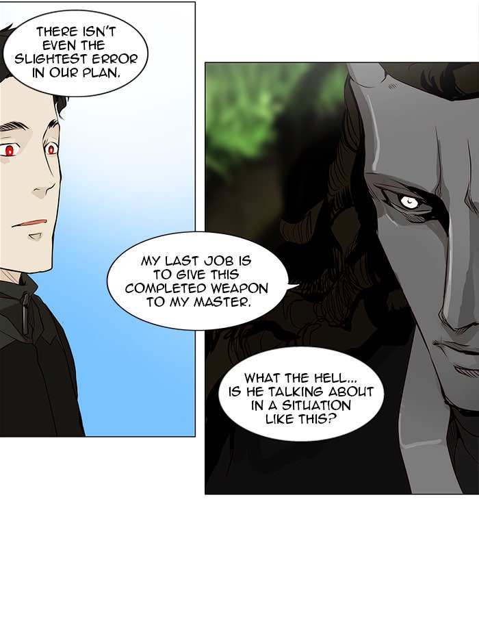 Tower of God Manga Chapter 164 page 11 - [Season 2] Ep. 84