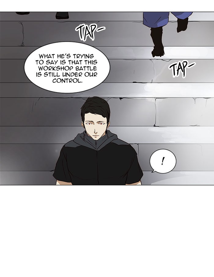 Tower of God Manga Chapter 164 page 12 - [Season 2] Ep. 84