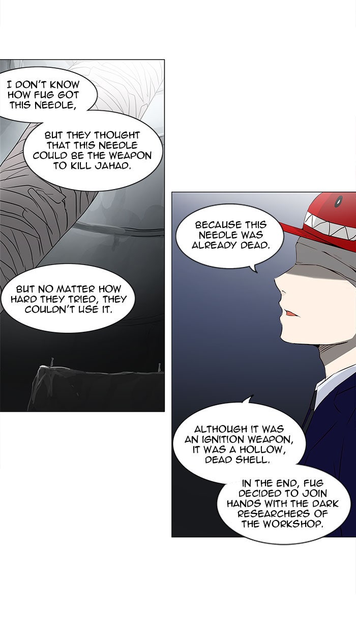 Tower of God Manga Chapter 164 page 3 - [Season 2] Ep. 84